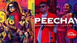 Ms. Marvel Peechay Hutt