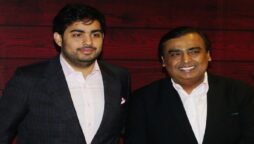 Akash Ambani replaces Mukesh Ambani as the new chairman of Jio