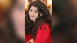 Man arrested over ‘stranger attack’ in Ilford