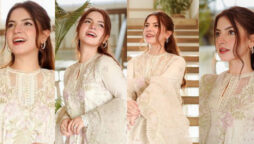 Dananeer Mobeen wows fans with attractive looks in new photoshoot