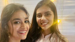 Keerthy Suresh's weekend with Kalyani Priyadarshan and friends