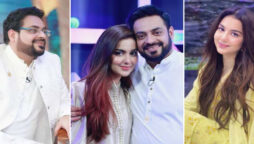 Tuba Anwar Aamir Liaquat’s ex-wife Reacts To His Death