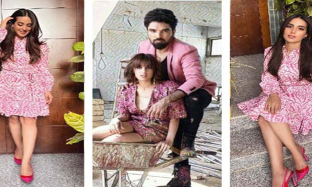 Iqra Aziz chastised for wearing summer dress/Bolnews.com