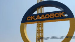 Russian-occupied Skadovsk has heard explosions