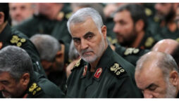 Iran Revolutionary Guards say intelligence chief replaced