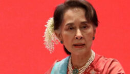 Suu Kyi