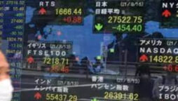 Tokyo shares