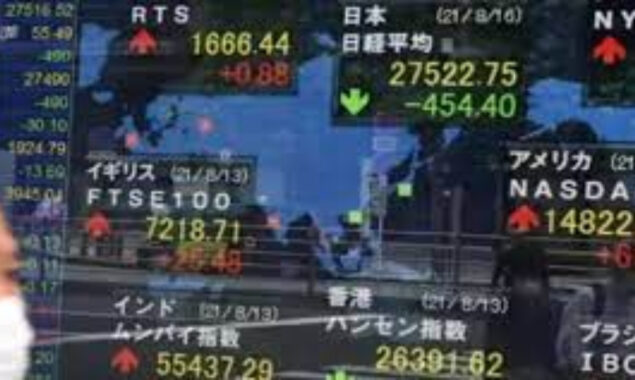 Tokyo shares close higher