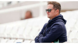 James Taylor has resigned from the ECB