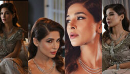Ayesha Omar
