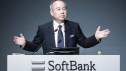 softbank