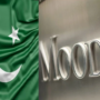 Moody’s downgrades Pakistan’s outlook to negative from stable