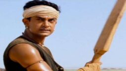 Lagaan