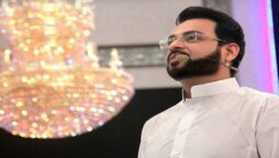 Aamir Liaquat