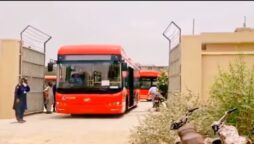 Peoples Bus Service would be inaugurated in Larkana.