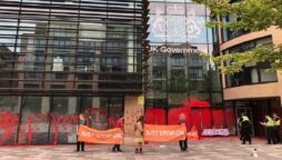 Queen elizabeth building edinburgh/ bol news