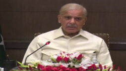 The prime minister was chairing a meeting on the law and order.