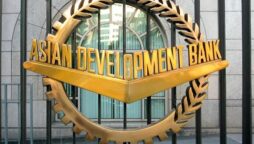Pakistan’s GDP to remain moderate in FY22-23: ADB