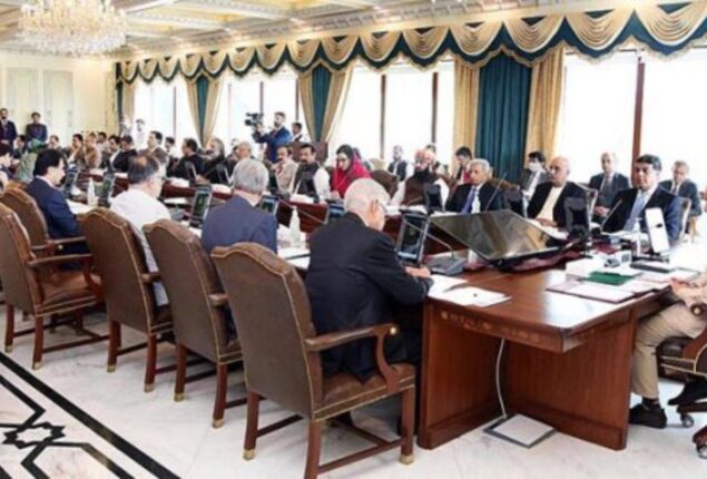 PM summons cabinet meeting to discuss political situation