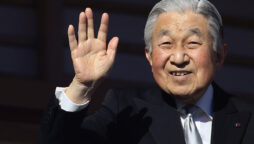 Former Japanese Emperor Akihito recuperates from heart failure