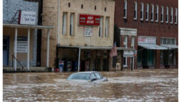 Appalachia floods