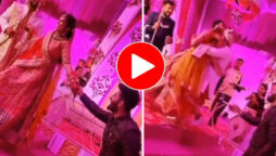 WATCH: Bride and groom surprise wedding dance left everyone in awe