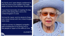 Queen Elizabeth responses on murder of former prime minister of Japan