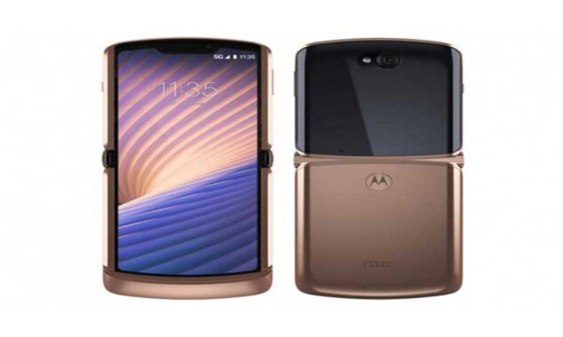 Motorola Razr 3 Price in Pakistan & Specs