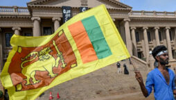 Sri Lanka new president