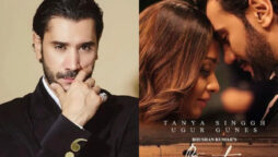 Ertugrul actor Ugur Günes appeared in ‘Woh Beetein Din’