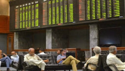 Pakistan bourse closes lower over profit-taking