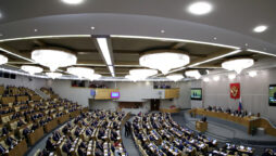 Russian parliament will hold an extraordinary session amid the war in Ukraine
