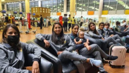 Fatima accompanies her mother Bismah Maroof as they left for Ireland