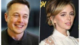 Natasha Basset and Elon Musk