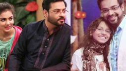 Aamir Liaquat