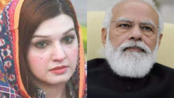 Mishal Malik writes letter