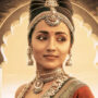 Trisha Krishnan in new poster of Ponniyin Selvan as princess Kundavai