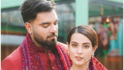 Iqra Aziz and Yasir Hussain were seen enjoying a good time with friends at the beach