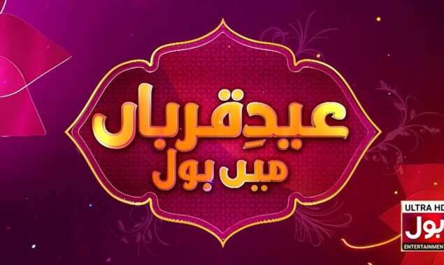 Watch BOL Entertainment special shows on this Eid-ul-Adha