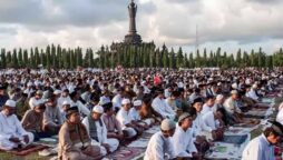 Eid Al Adha 2022: Prayer timings In Austraila