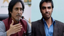 Salman Butt: Brutal statement against chairman PCB