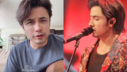 Ali Zafar invites ladies from Texas for live stage performance