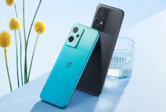 OnePlus Nord 2 Lite price in Pakistan & specs