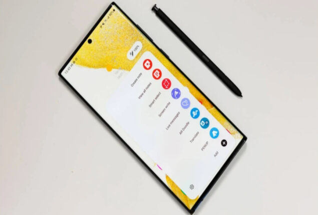 Samsung One UI 5.0 beta will launch with Android 13 in US