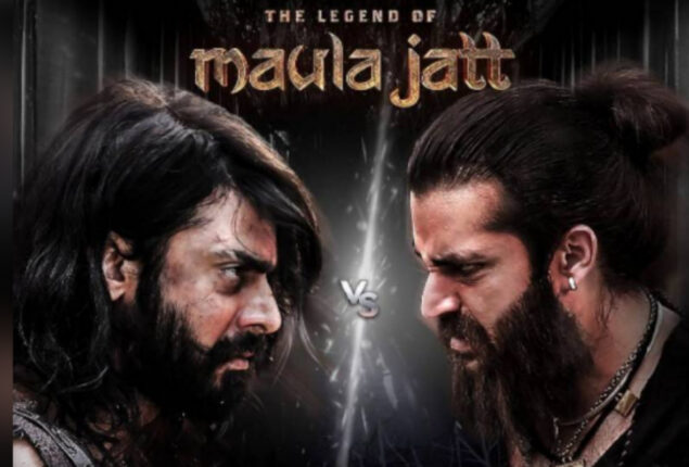 Watch: ‘The Legend of Maula Jatt’ to his Pakistani theaters Oct 13