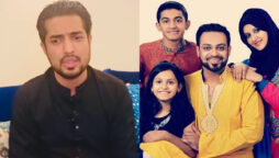 Iqrar Ul Hassan got angry with Dania and supported Aamir Liaquat’s Family