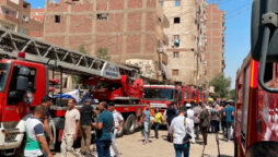 Egyptian church fire