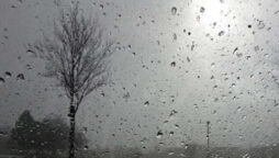 drizzles expected in Karachi