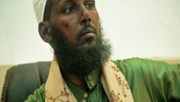 al shabaab leader