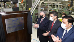 Track and Trace System